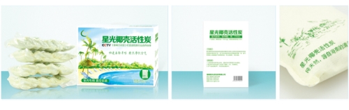 室內專用炭包（200g裝）