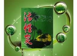 除甲醛，空氣凈化器用